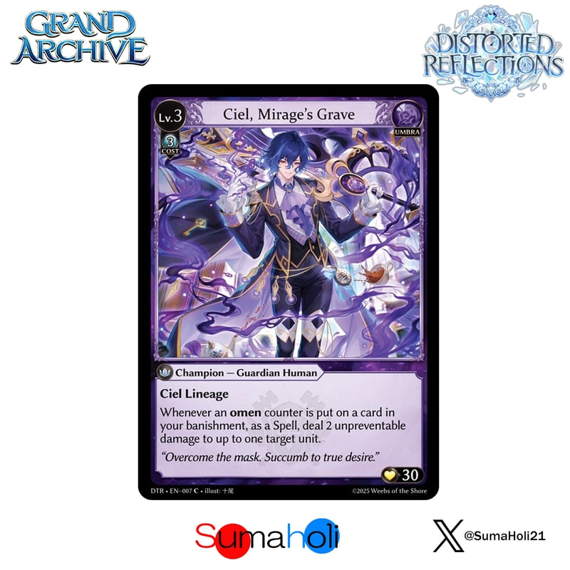 その他 Grand Archive Ciel Mirages Grave CSR Grand Archive TCG: Distorted Reflections - Ciel, Mirage