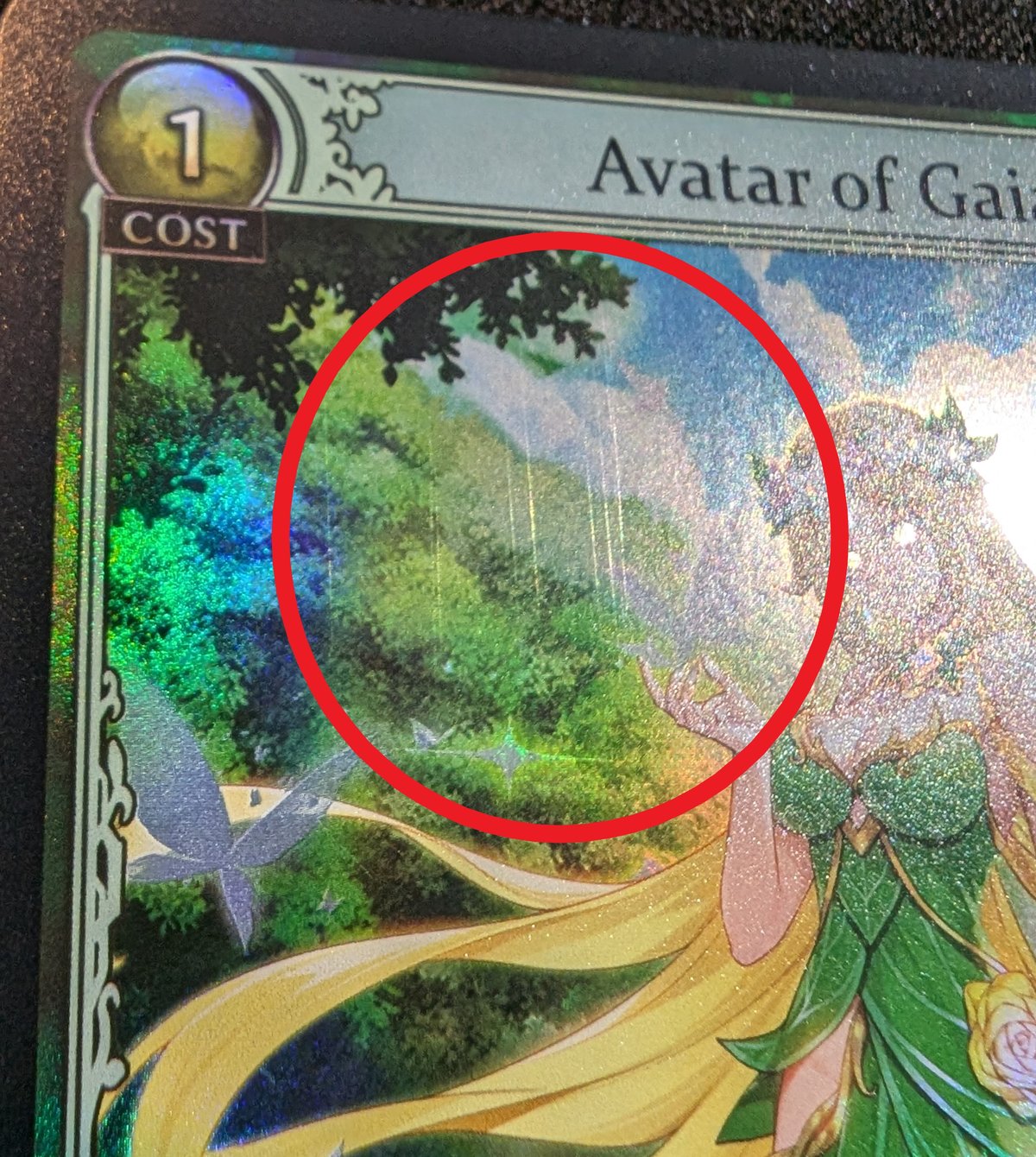 状態B】Grand ArchiveTCG 『Avatar of Gaia Foil』 Fra