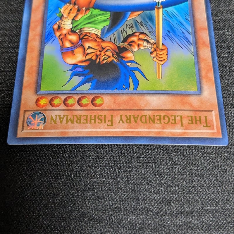 状態A】Pharaoh's Servant（25th） 伝説のフィッシャーマン ウルトラ