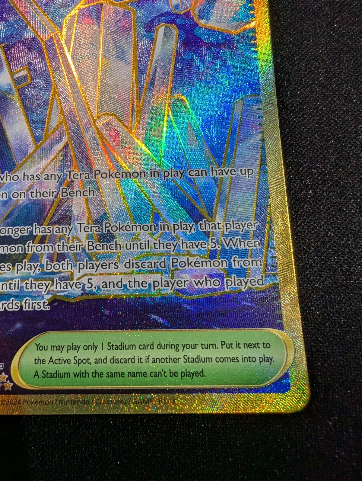 ポケモンカード　ゼロの大空洞　ur fit=scale-down,w=1200
