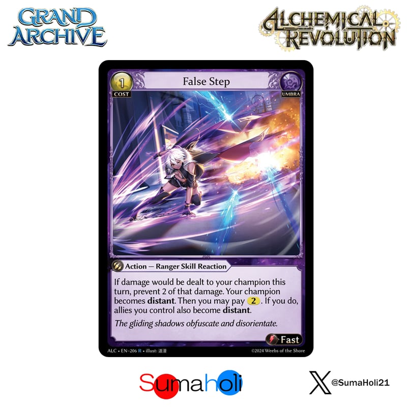 グランドアーカイブ - False Step & Regenerate Grand ArchiveTCG『False Step』Alchemical Revoluti