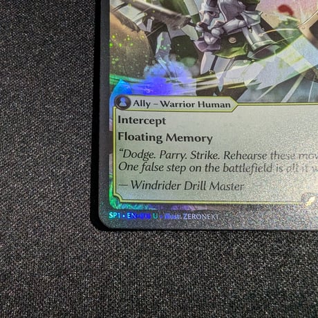 【状態B】Grand ArchiveTCG『Swift Recruit Foil』Supporter Pack 1