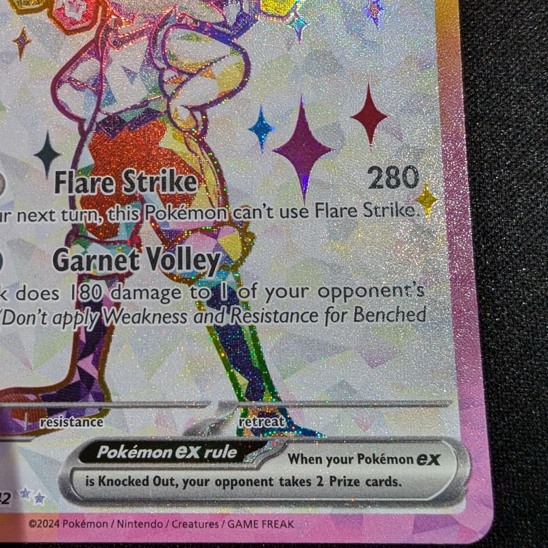 状態A】Stellar Crown エースバーンex SR | 海外版