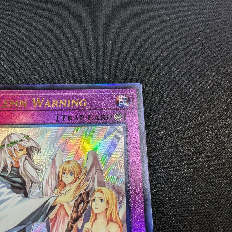 遊戯王 アジア版 アジアシークレット 神の警告 3枚 遊戯王 アジア版 アジアシークレット 神の警告 3枚 - メルカリ