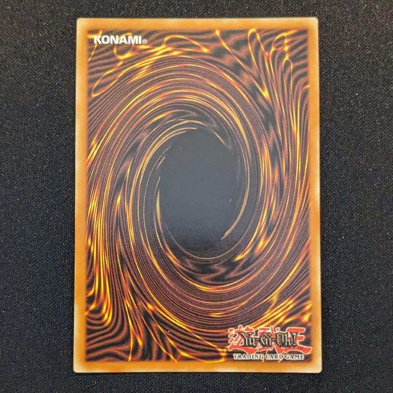 状態A】Battles of Legend Monstrous Revenge エクストクス