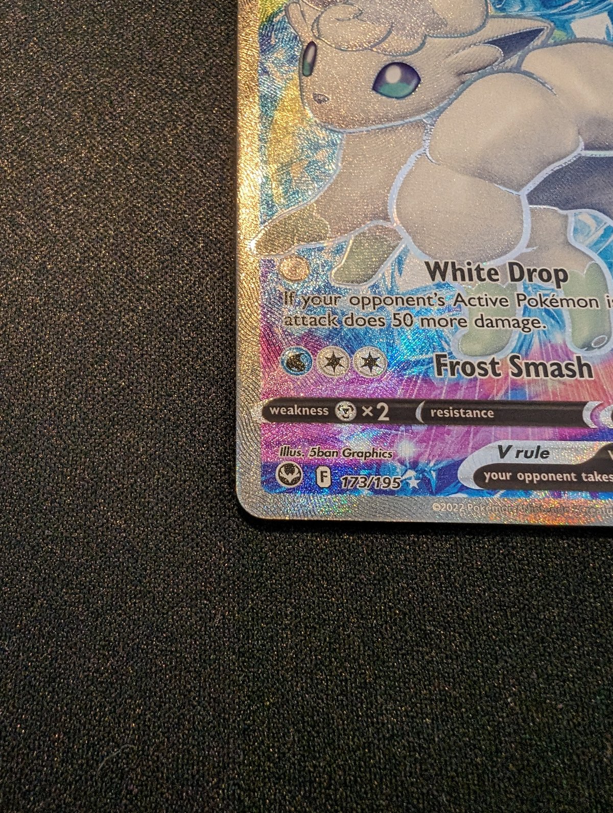 ポケモンウィークリー ゴンベ オーロラ レア ホロ ポケモンウィークリー ゴンベ オーロラ レア ホロ ウルトラ