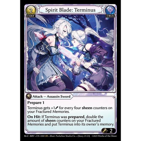 CATEGORY Grand Archive TCGシングルカード | 海外版トレーディングカ