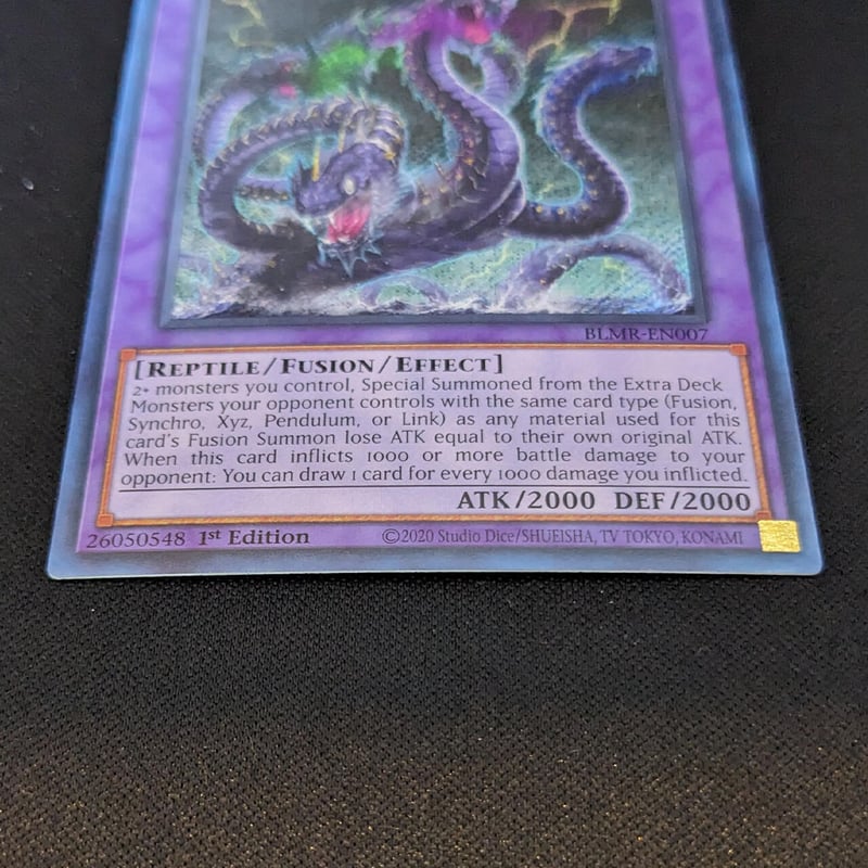 状態A】Battles of Legend Monstrous Revenge エクストクス