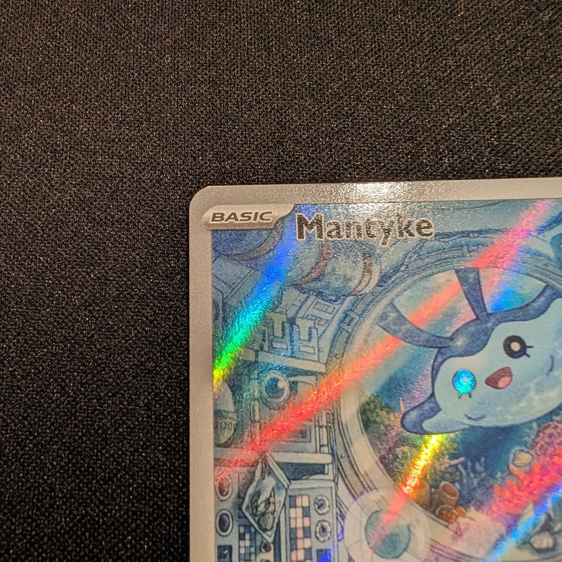 状態A】Paradox Rift タマンタ AR（Illustration Rare） |