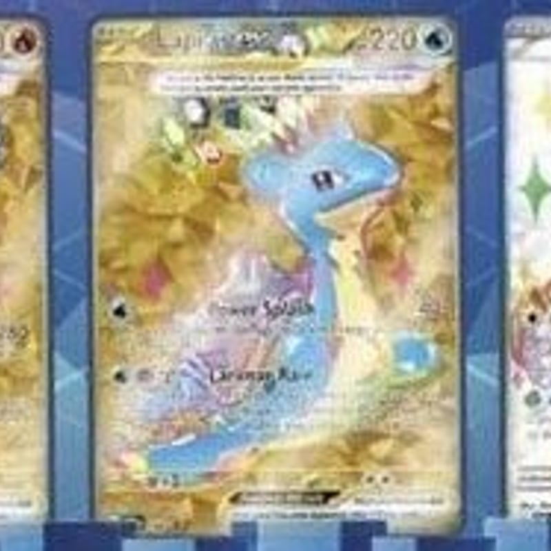 ポケモン - ポケモンカード テラパゴス ex ウルトラプレミアムコレクション 限定 英語版 ポケモンカード】Ultra Premium Collection テラパゴスex | Hus