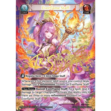 CATEGORY Grand Archive TCGシングルカード | 海外版トレーディングカ