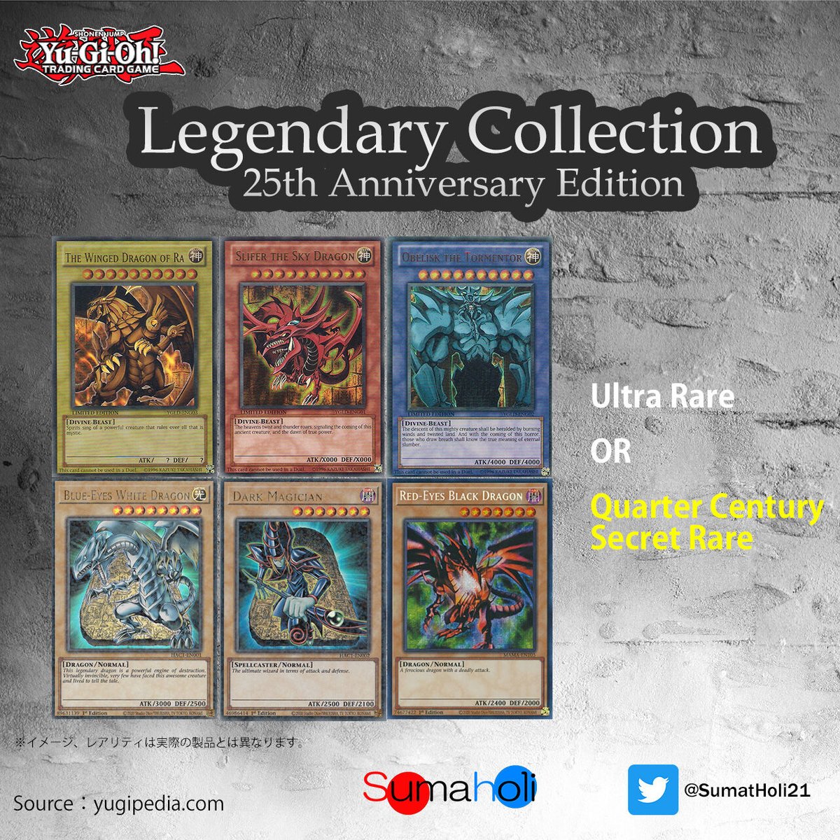 遊戯王 Legendary Collection - 25th Anniversary Edition ミニ ...