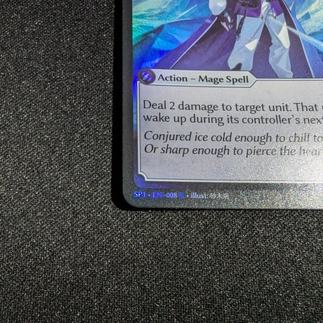 【状態A】Grand ArchiveTCG『Freezing Hail Foil』Supporter Pack 1