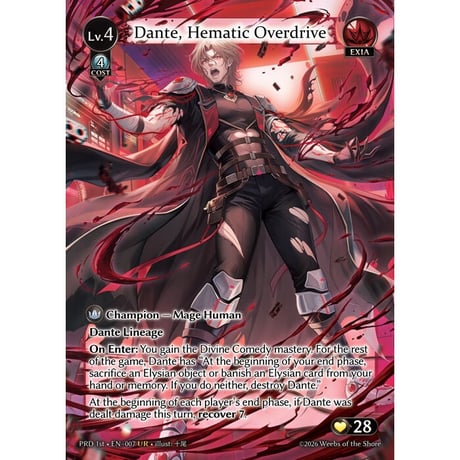 CATEGORY Grand Archive TCGシングルカード | 海外版トレーディングカ