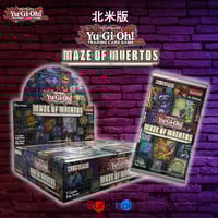 GRAND ARCHIVE TCG 『Diao Chan Re:Collection Box