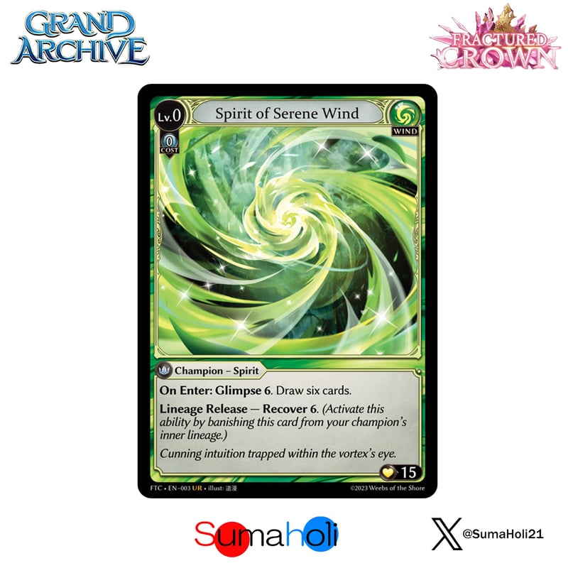 その他 GrandArchive Fragmented Spirit of Wind GrandArchive Fragmented Spirit of Wind