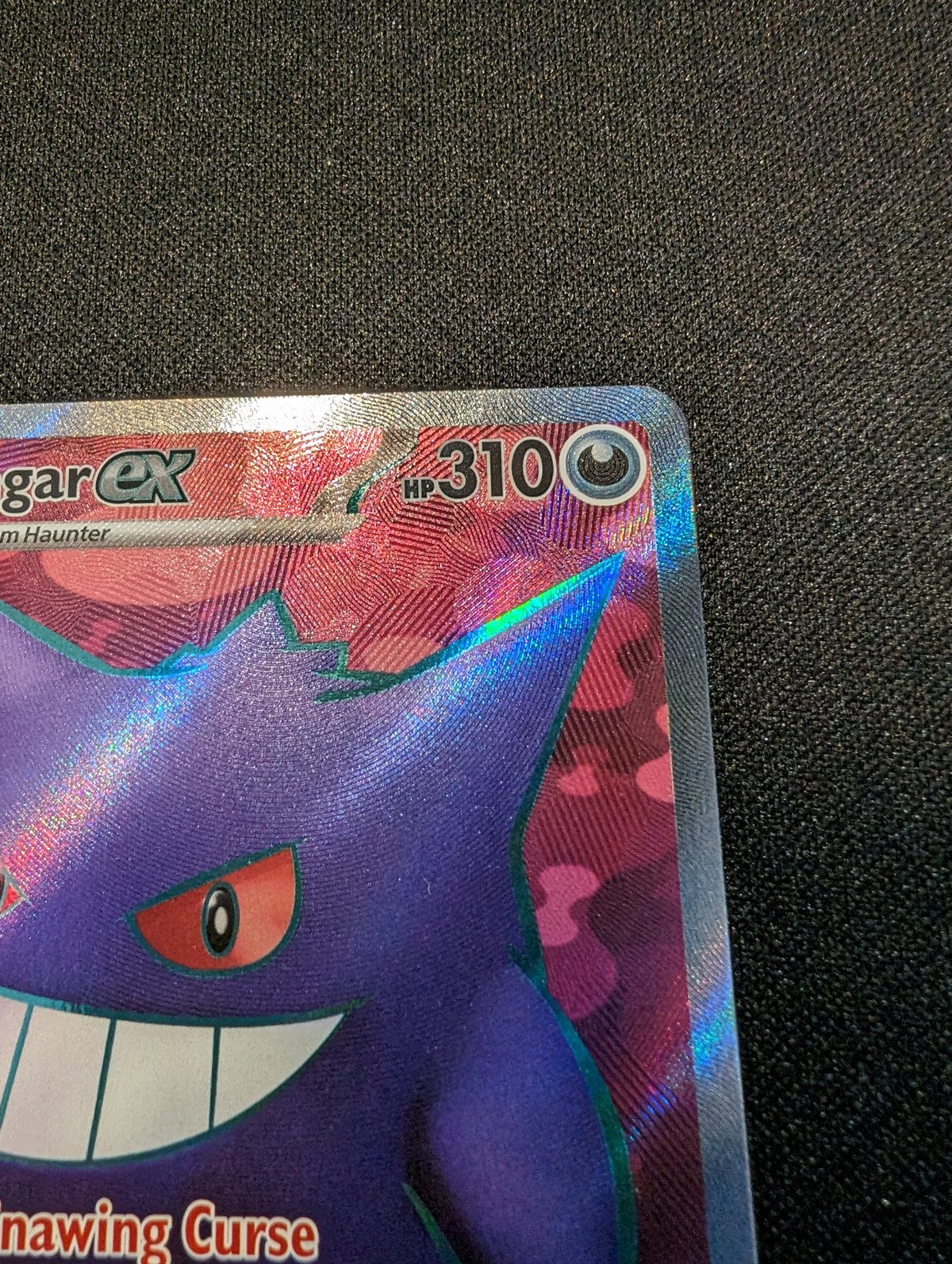 ゲンガー NON-HOLO カードe 海外版 英語版 ランクA- Gengar ex