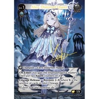 状態A】Grand ArchiveTCG『Merlin, Surreal Figment』P
