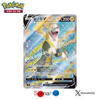 状態A】 ポケモンカード韓国版 ニンフィアV RR S6a-040 | 海外版