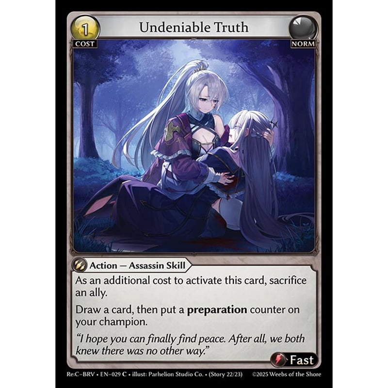 状態A】Grand ArchiveTCG『Undeniable Truth』Phantom
