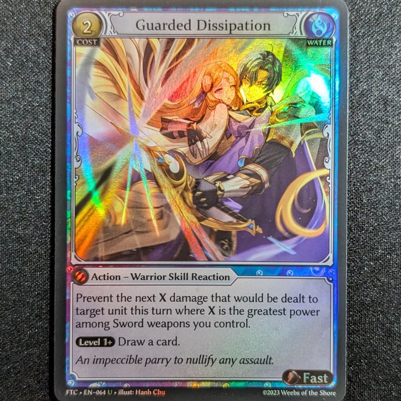 状態A】Grand ArchiveTCG 『Guarded Dissipation Foil