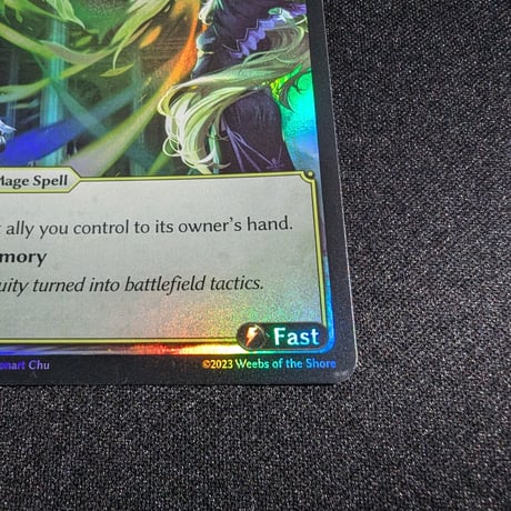 【状態A】Grand ArchiveTCG『Reclaim Foil』Supporter Pack 1