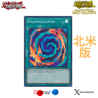 英語 泰亜版　CREATION PACK 03 状態A】アジア英語版（泰亜版） Creation Pack 05 『烈風帝
