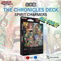 遊戯王 2025 Mega Pack Bundle 北米版 1BOX 絵柄ランダム | 海外版