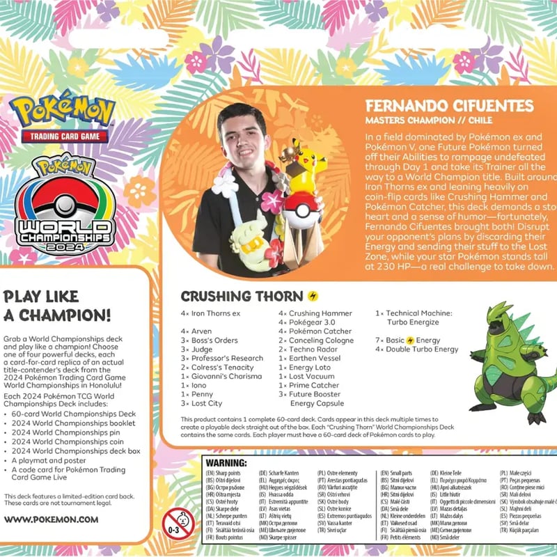 ポケモンカードゲーム 2024 World Championships Deck 各種 | 海