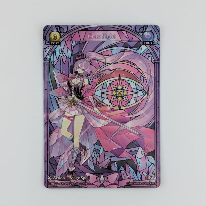 状態A】Grand ArchiveTCG『Crux Sight』Phantom Monarc