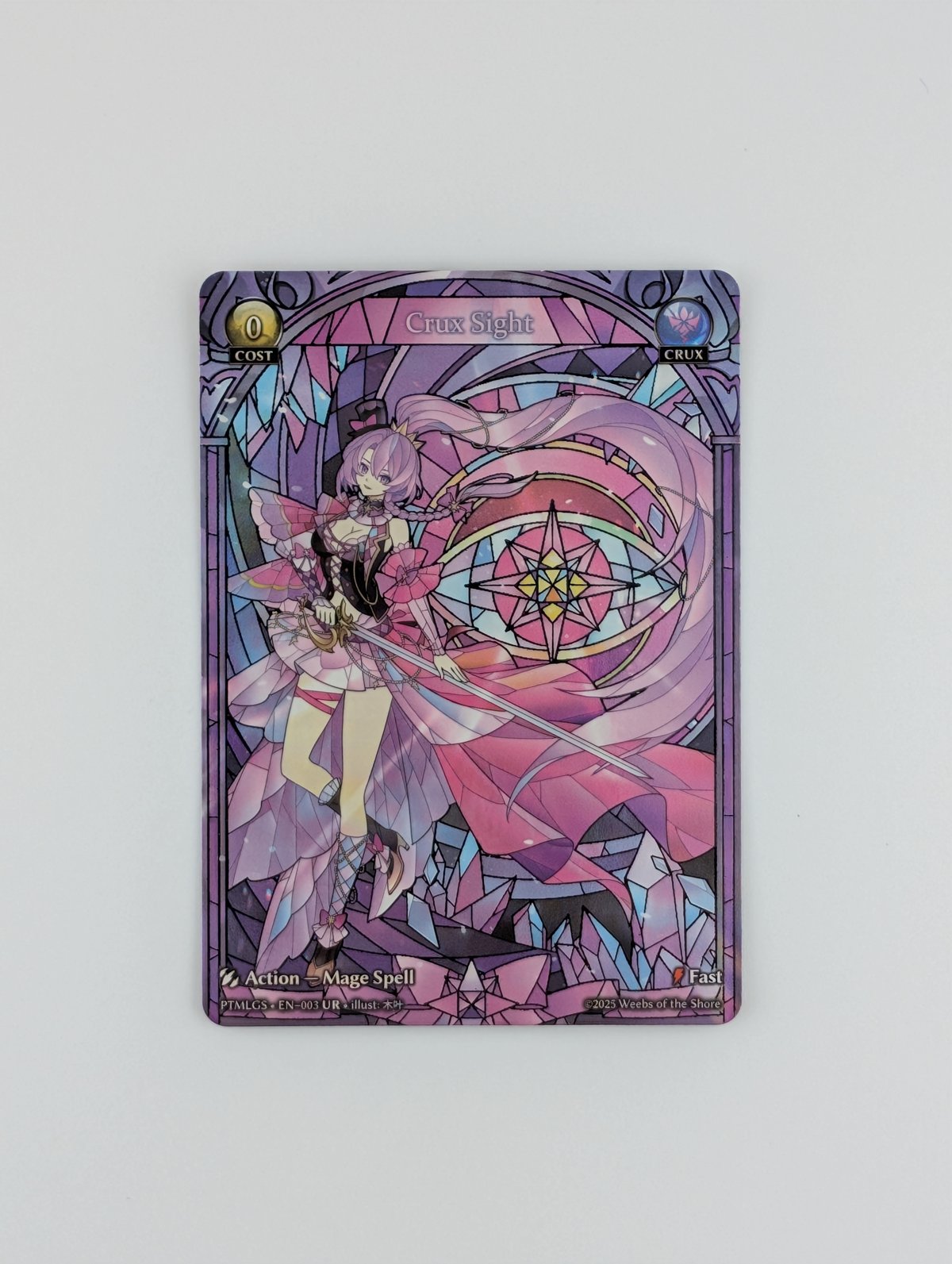状態A】Grand ArchiveTCG『Crux Sight』Phantom Monarc