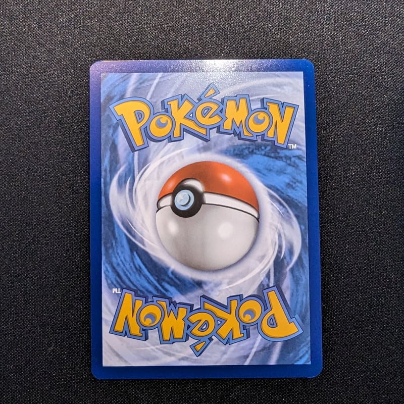 状態A】Paradox Rift サーフゴーex SR | 海外版トレーディングカード