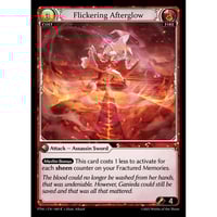 Grand ArchiveTCG『Fire Resonance Bauble』Dawn of