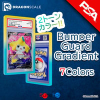 「入荷予定6月中旬」 【PSA保護ケース】DRAGON SCALE Bumper Guard Gradient(2トーンカラー) 全7色