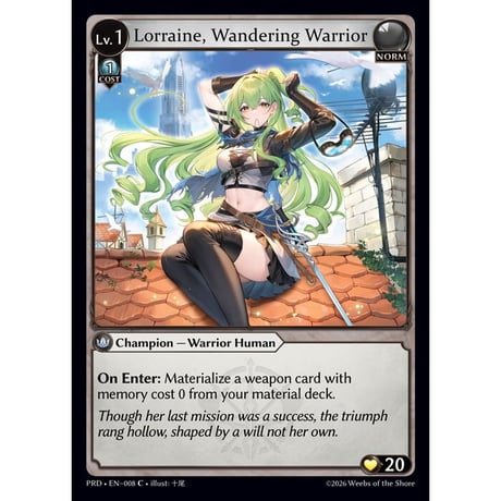 CATEGORY Grand Archive TCGシングルカード | 海外版トレーディングカ
