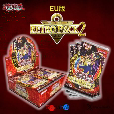 遊戯王 英語版 北米版 まとめ出品 ゲートボール 希少型番 遊戯王 英語版 北米版 まとめ出品 ゲートボール 希少型番