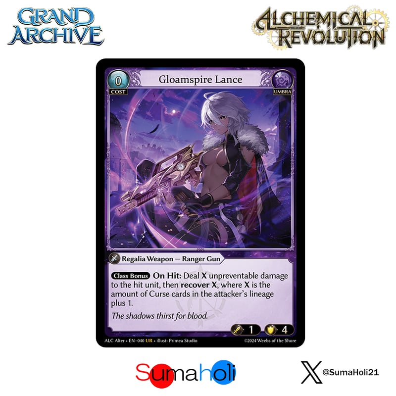 Grand ArchiveTCG『Gloamspire Lance』Alchemical Re