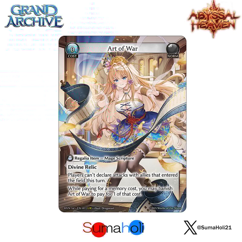 その他 Art of War grand archive Grand Archive - Game Summon