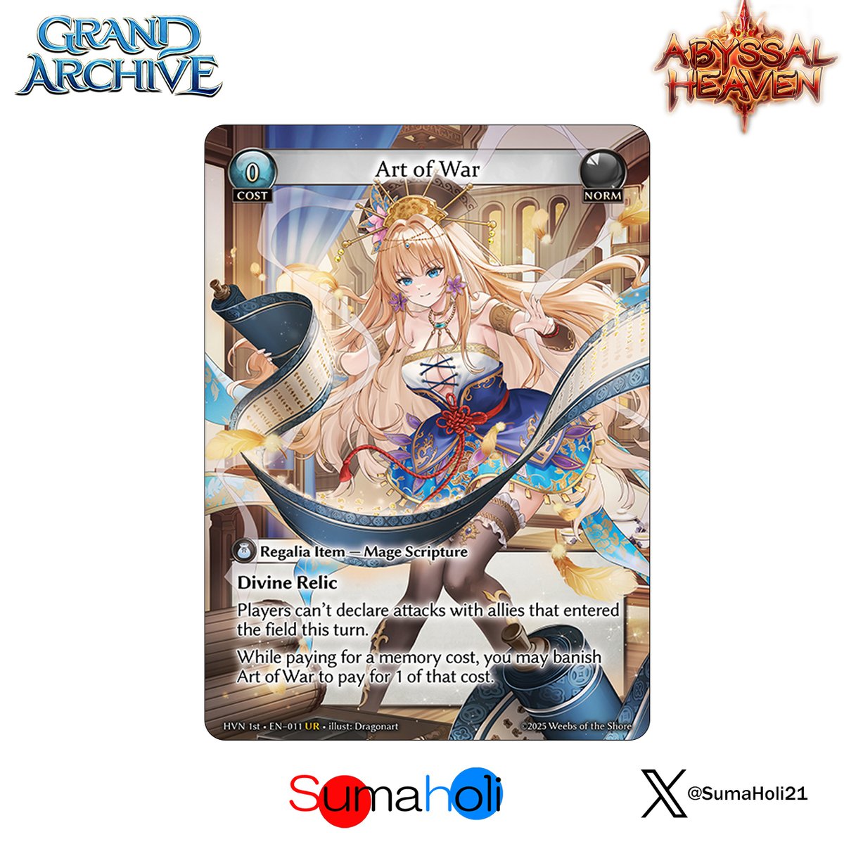 その他 GRAND ARCHIVE Art of War Grand ArchiveTCG『Art of War』Abyssal Heaven HVN