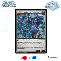 その他 Fire Resonance Bauble grand archive Grand ArchiveTCG『Fire Resonance Bauble』Dawn of
