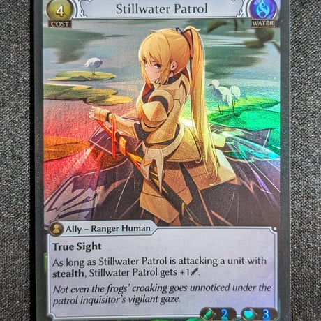 【状態A】Grand ArchiveTCG『Stillwater Patrol Foil』Supporter Pack 1