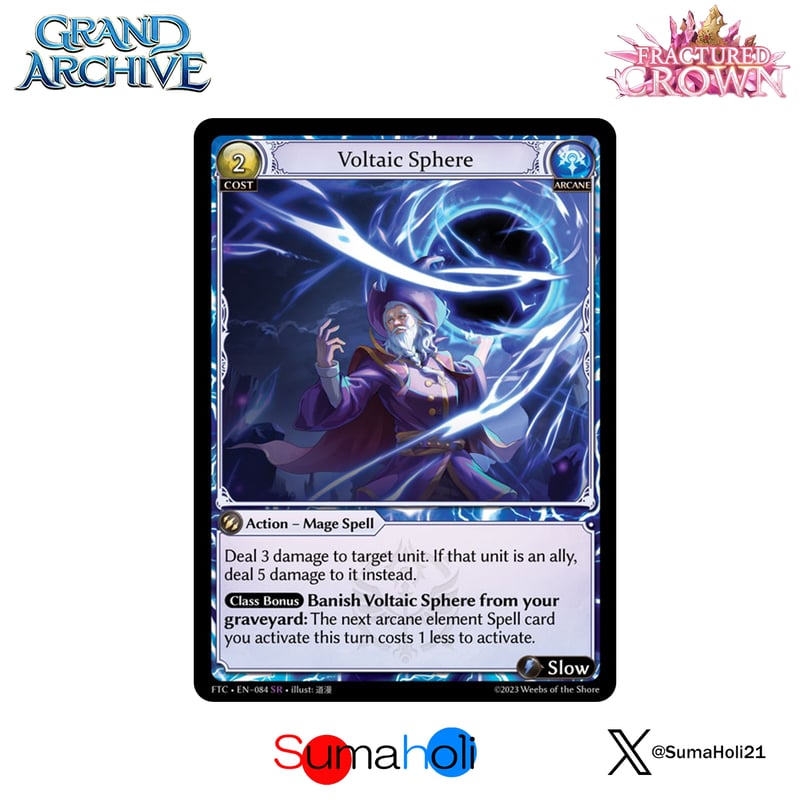 Grand ArchiveTCG『Voltaic Sphere』Fractured Crown Grand ArchiveTCG『Voltaic Sphere』Fractured Crown