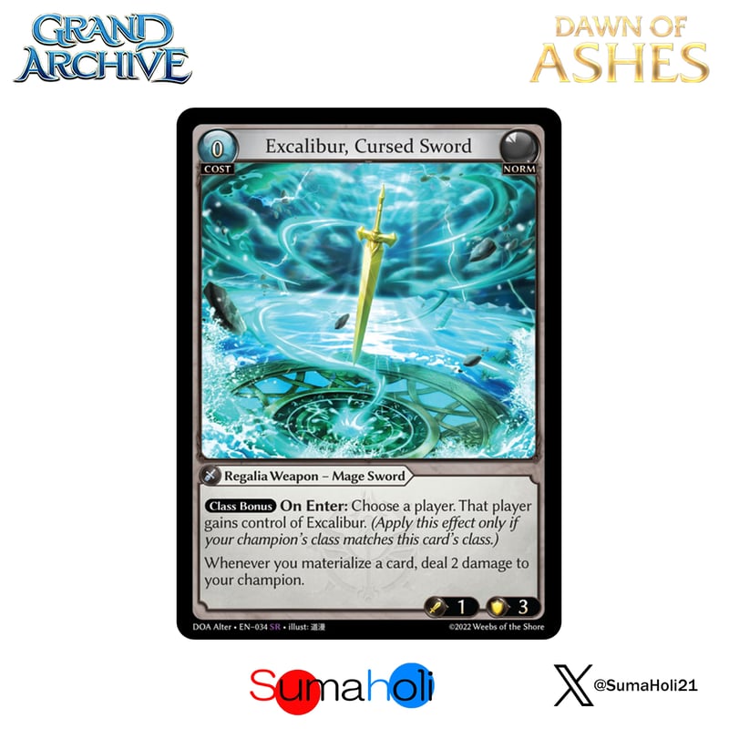 Excalibur, Reflected Edge foil グランドアーカイブ Grand Archive