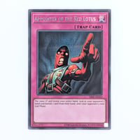【状態A】 遊戯王 Essential Selection 02 センサー万別(There Can Be Only One) ES02-AE115 シークレットレア