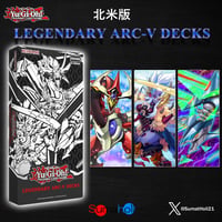 遊戯王 2025 Mega Pack Bundle 北米版 1BOX 絵柄ランダム | 海外版