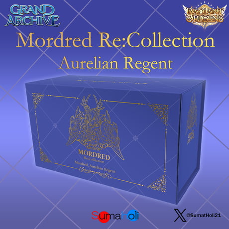 grandarchive | STORES