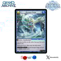 状態A】Grand ArchiveTCG 『Rose, Eternal Paragon CS