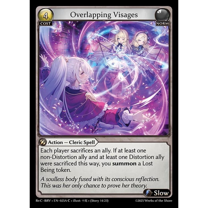 状態A】Grand ArchiveTCG『Overlapping Visages』Phant