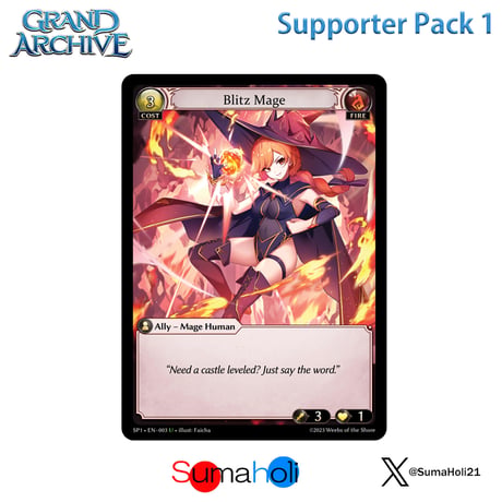 Grand ArchiveTCG『Blitz Mage Foil』Supporter Pack 1