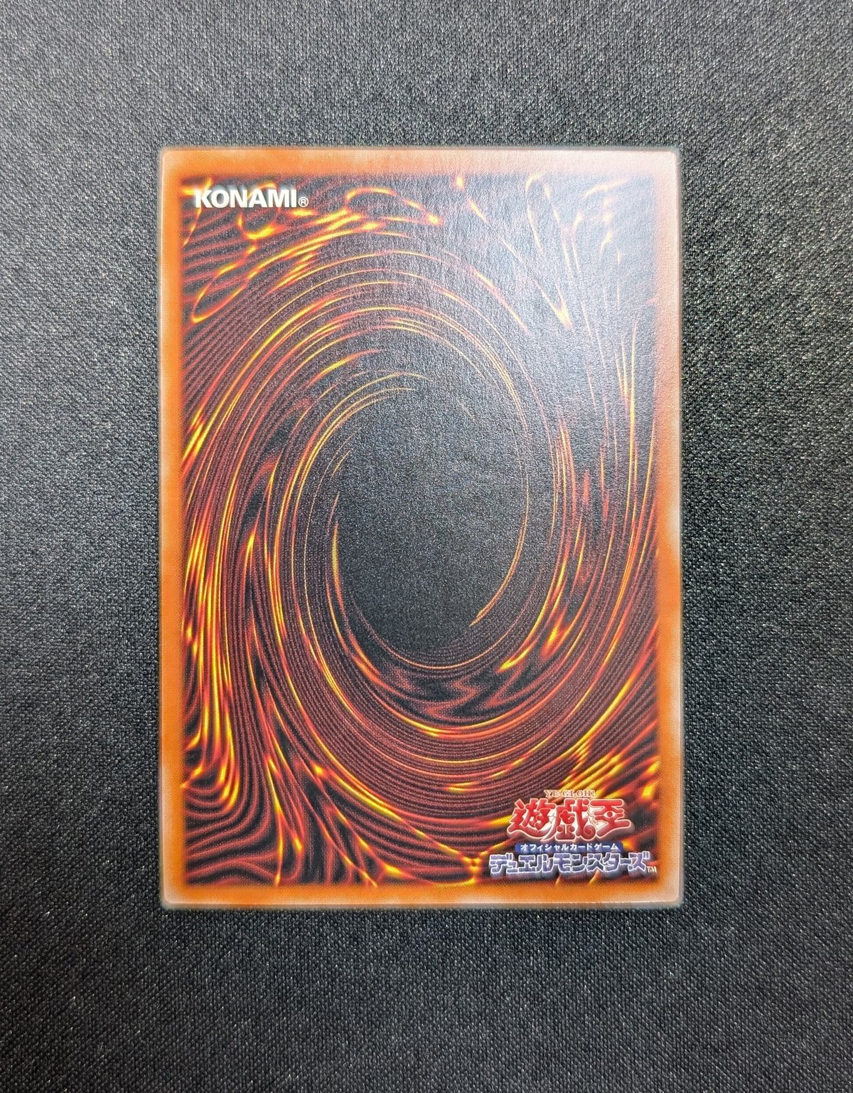 阿修羅　旧アジア版　1st　遊戯王　英語　米版　スーパー 阿修羅旧アジア版1st遊戯王英語米版スーパー